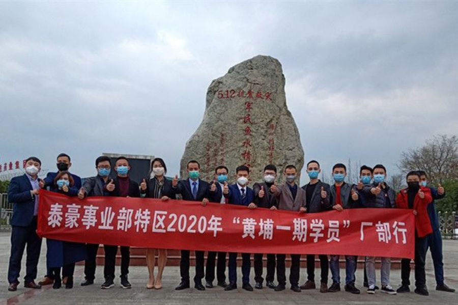 1690422109409098.jpg 圖片 4.jpg