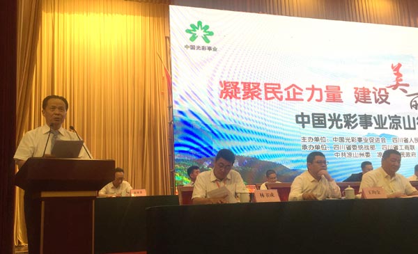 1690441703315924.jpg 3.jpg