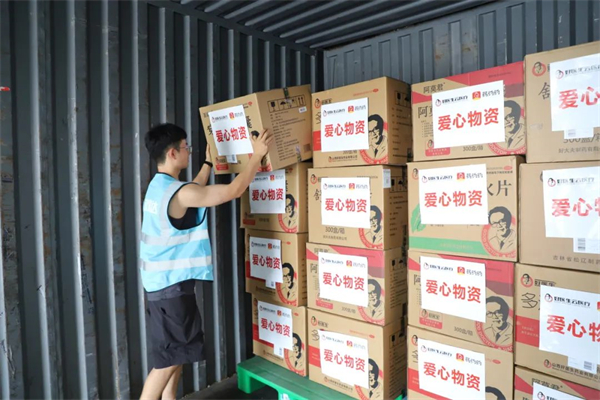 1722415255188899.jpg 6.jpg