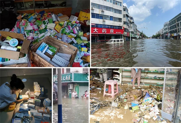 1722415312155802.jpg 1.jpg