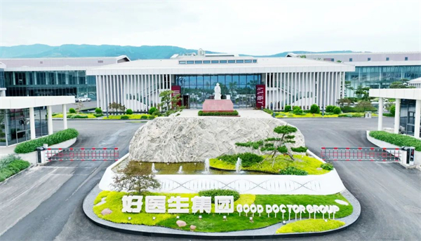 1741227195347207.jpg 1.jpg