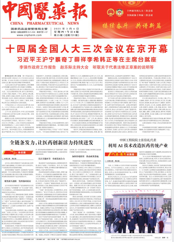 1741589678849125.png 4.png