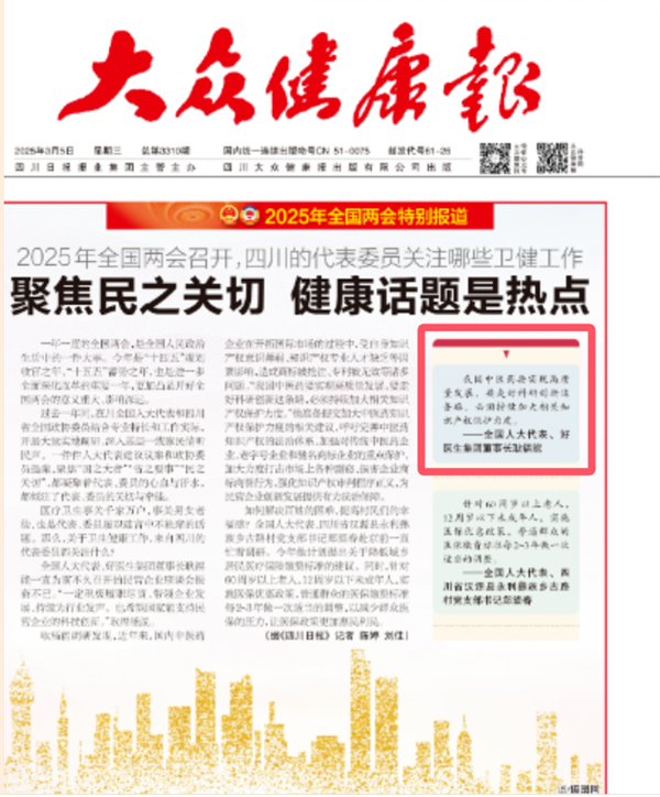 1741589711796448.png 5.png