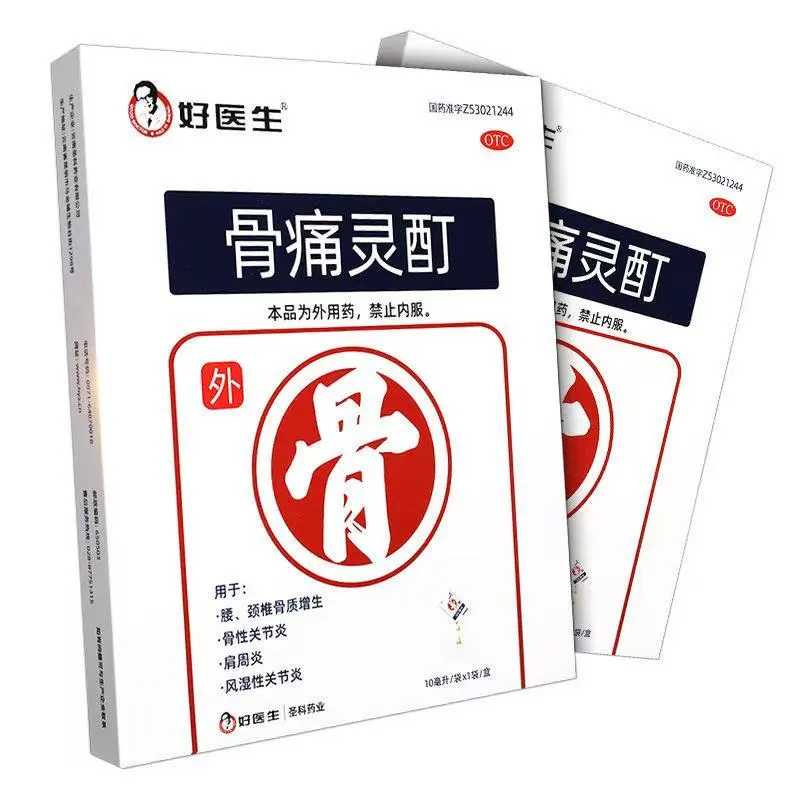 1749621455743926.jpg 1748419642708.jpg