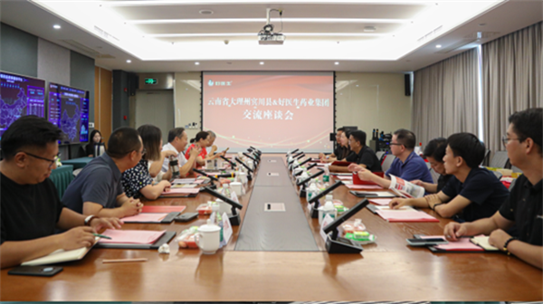 1750127908997393.png 圖片2.png