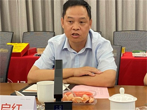 1750127953246084.jpg 圖片6.jpg