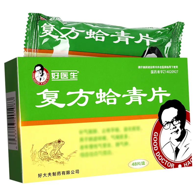 1753248356155810.png 38ffd6b8-a1ad-4404-84e8-08cfc6a9de2b.png