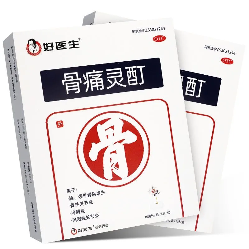 1753260069169570.jpg 1753254249130.jpg