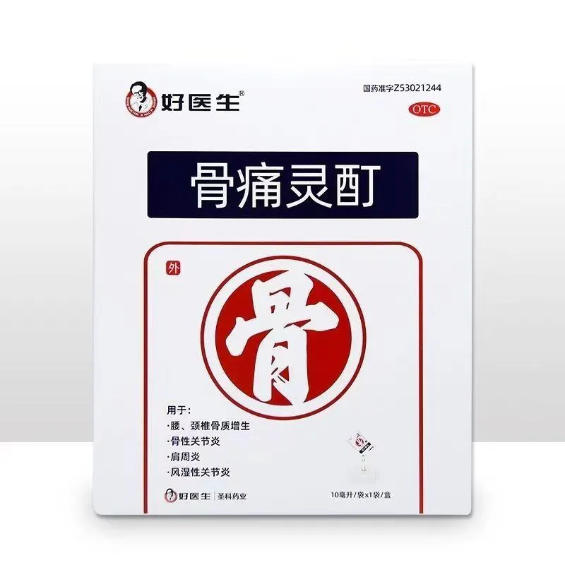 1753260072405177.jpg 1753254290547.jpg