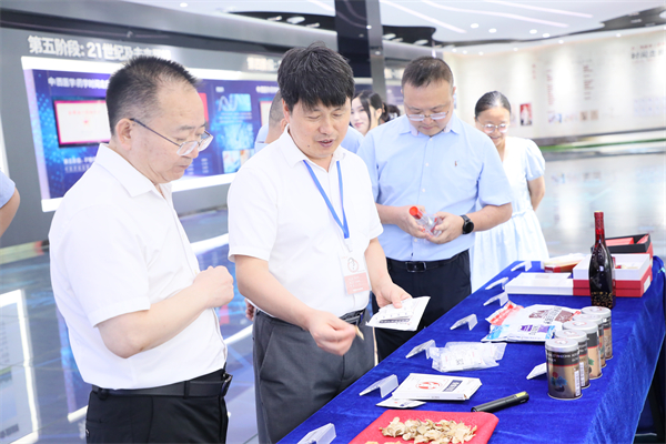 1754464524201177.jpg 2.jpg