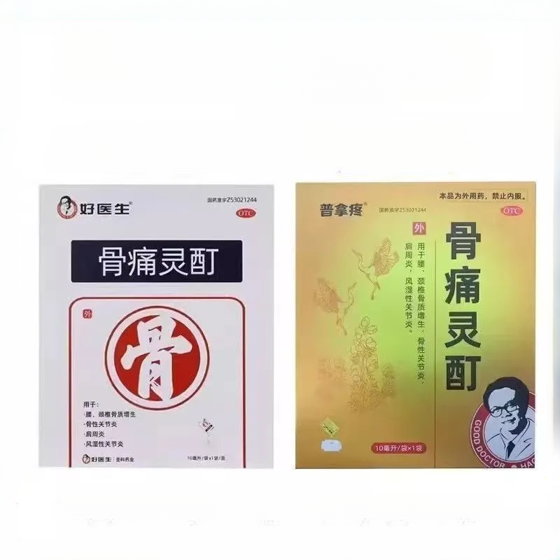 1755152897157410.png 13399107008085721.png