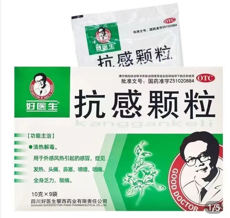 1757404435405305.jpg 傳圖9.jpg