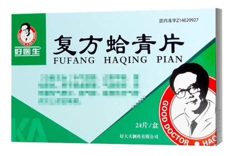 1757404534407499.png 傳圖5.png