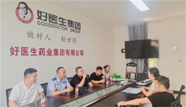 1757556270406086.jpg 圖片2.jpg