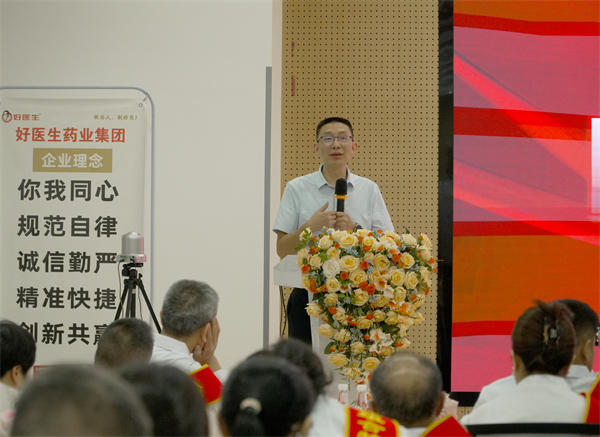 1757992249435127.jpg 3.jpg