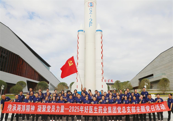 1758508476700158.jpg 圖片13.jpg