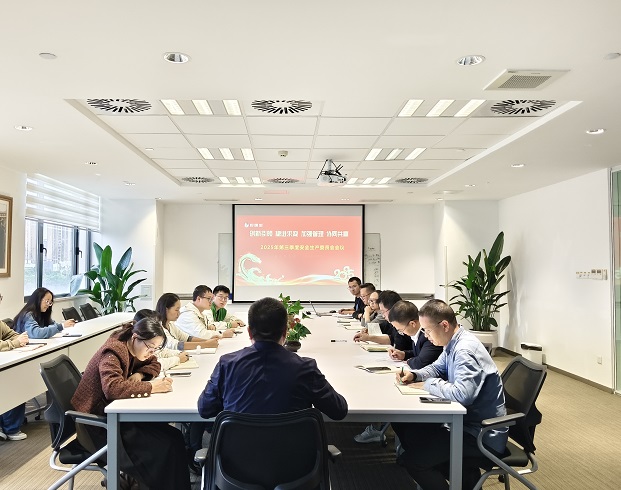 1759248466782451.jpg 圖1.jpg